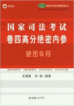 20241030盘前牛s命指数预测和绝密内参还有修复